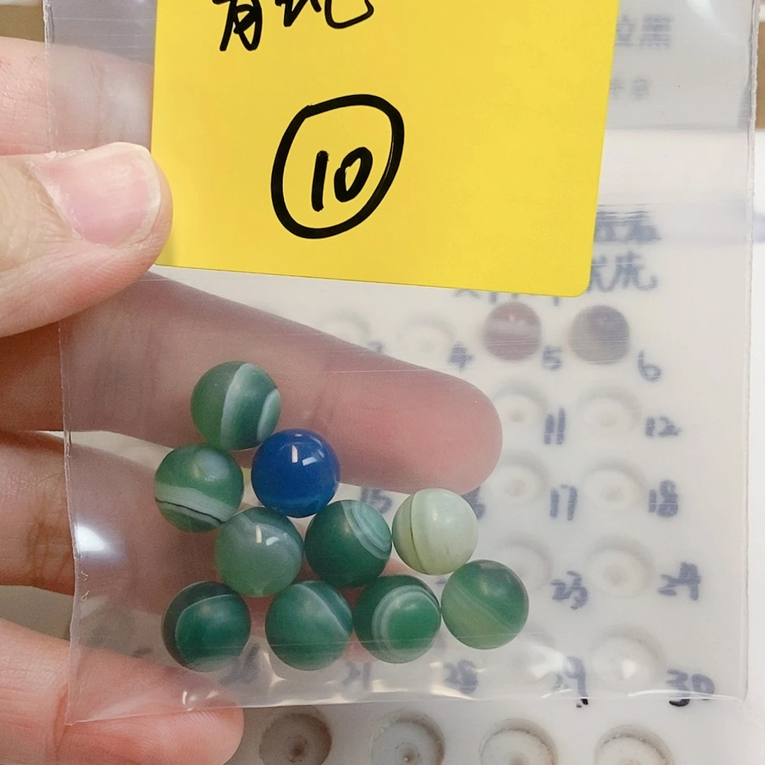 未镶嵌手链玛瑙/玉髓