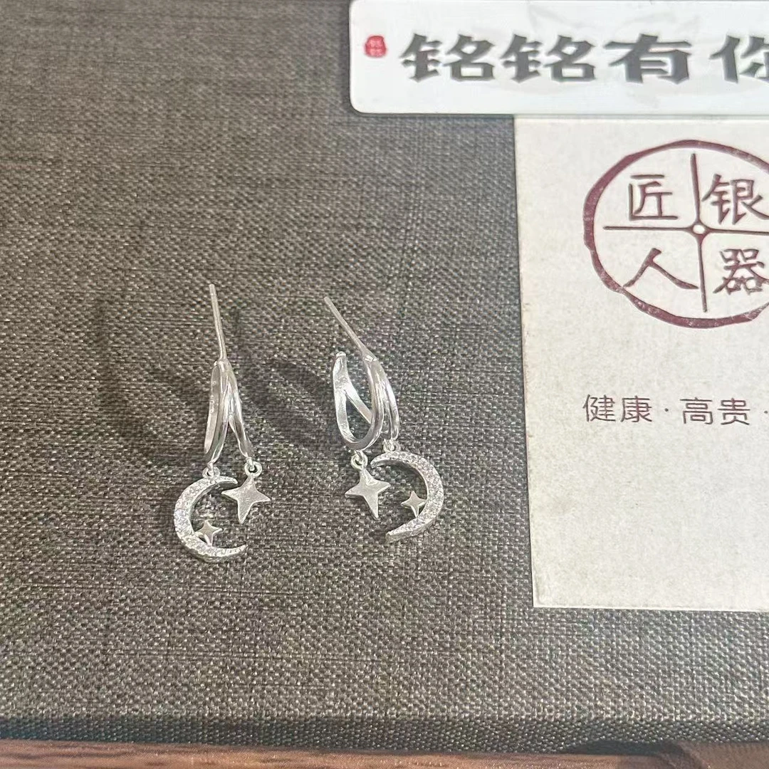铭铭有你 足银耳饰 【星月相伴】半环耳钉