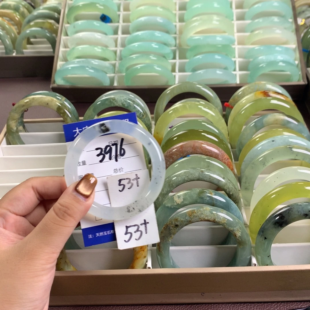 未镶嵌蛇纹石玉手镯3976