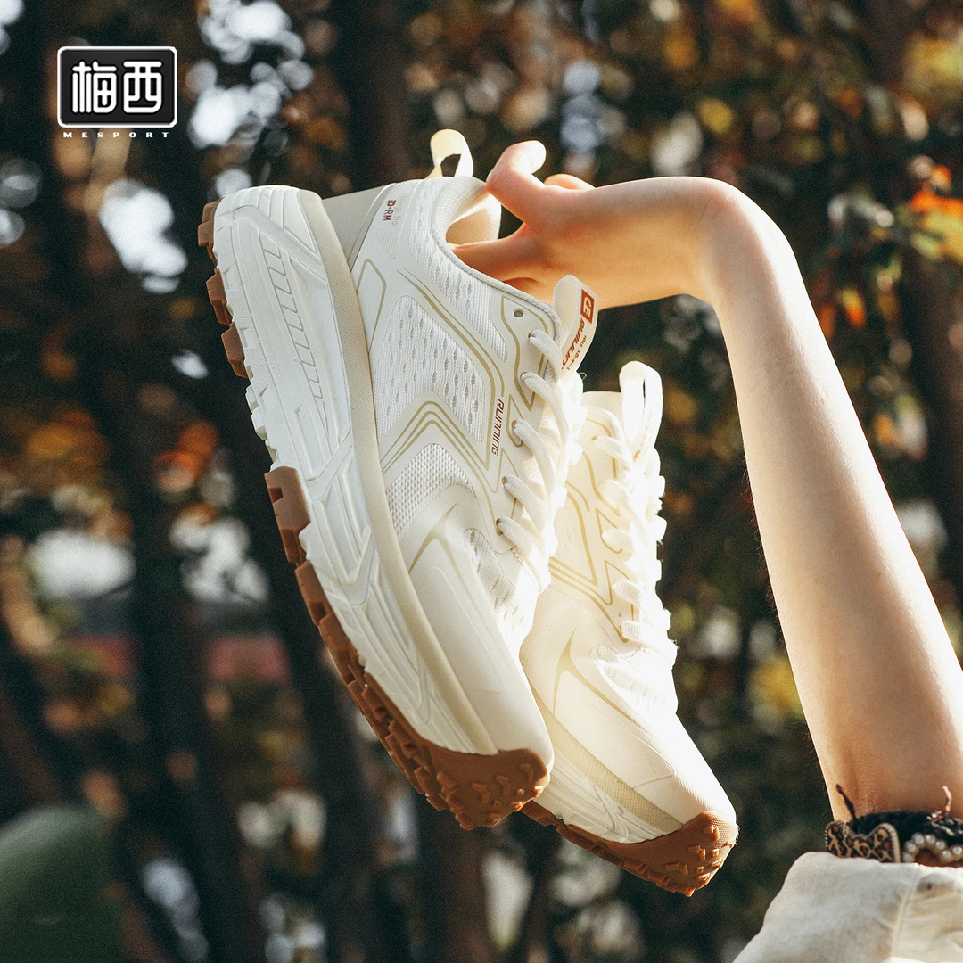 【卓老板自制】春秋透气网鞋轻便防臭登山休闲跑步运动鞋MC0509