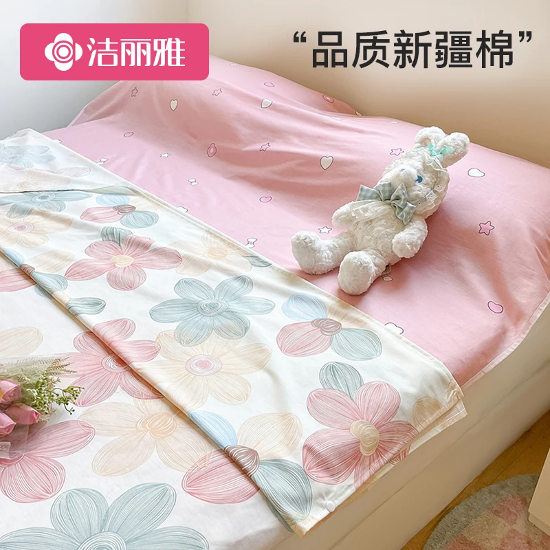 洁丽雅纯棉酒店隔脏睡袋单人旅行出差全棉床单被套便捷式旅睡宝