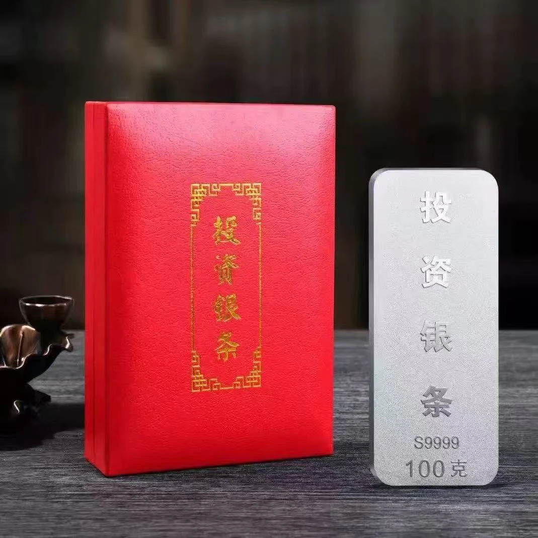 足银银制品 9999实心银条100克A