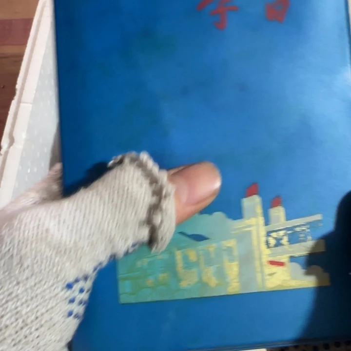 温****是的大大方方个哥哥