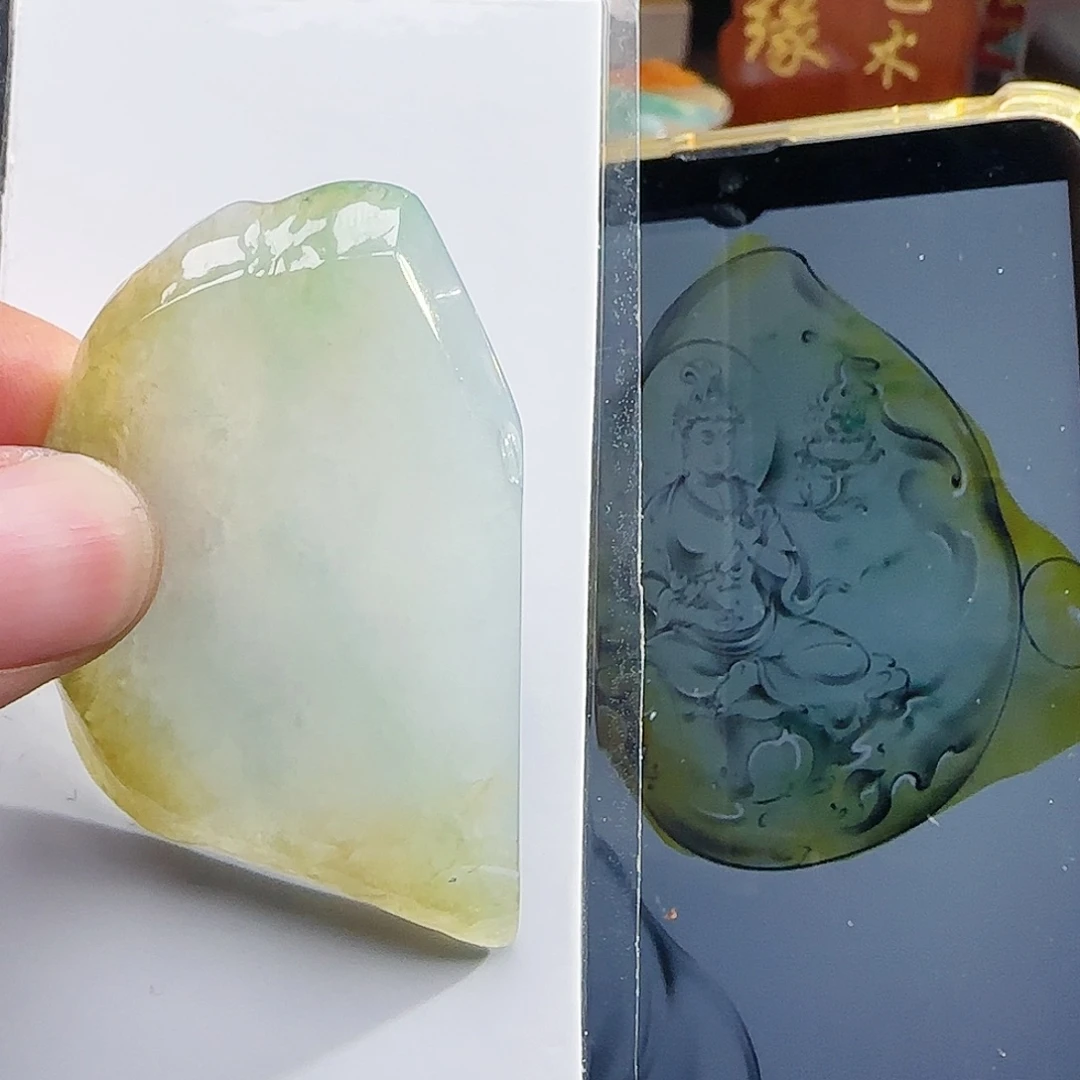 定制翡翠未镶嵌翡翠