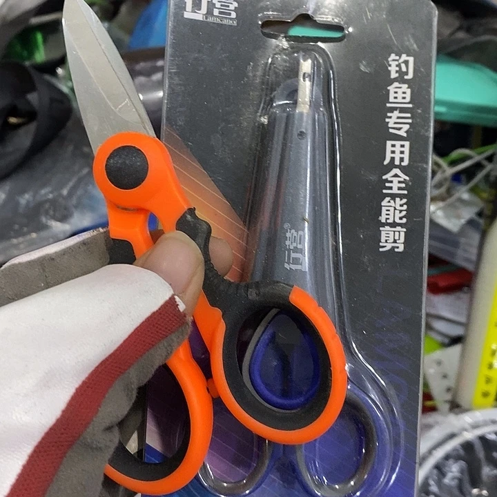 剪刀2把，，，，，，，，，