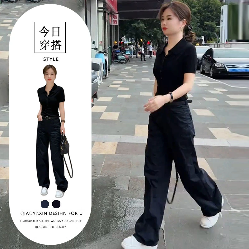 气质复古港风黑色polo领上衣西装阔腿裤套装夏季长裤时尚两件套女