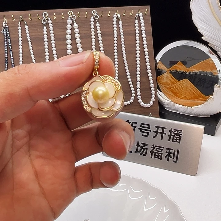 吊坠(不含链)钛钢淡水珍珠