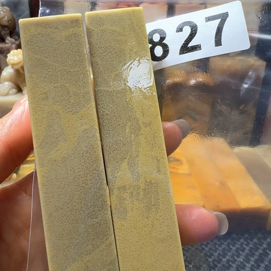 老挝石飞*巴林石巴林石