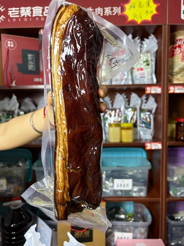 农村柴火腊肉猪肉