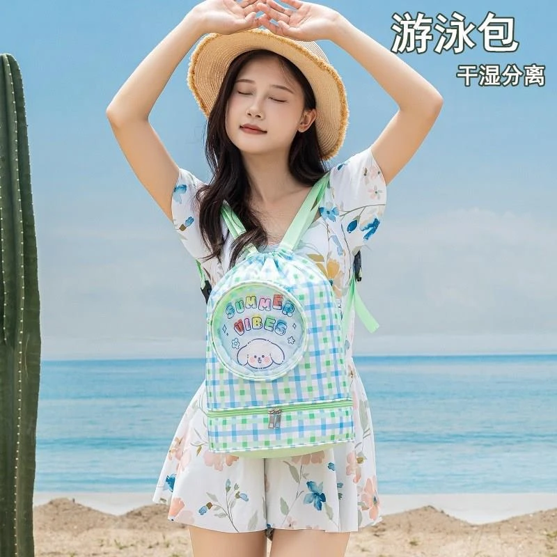 游泳包轻便儿童通用干湿分离大容量双肩包泳具收纳袋健身包洗浴包