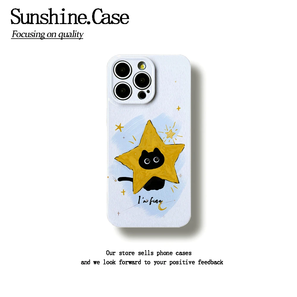 星星黑猫菲林软壳适用苹果oppo华为vivo小米手机壳防摔全包ins