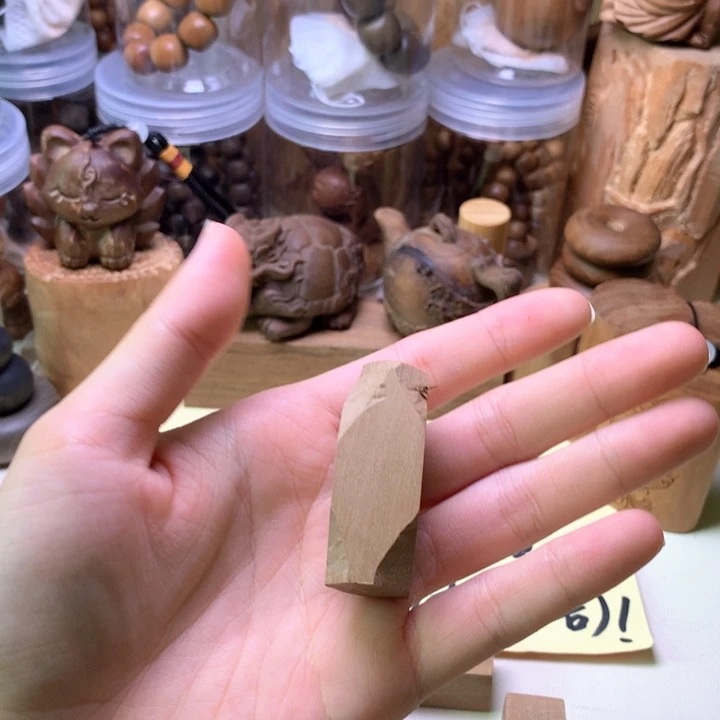 檀香木无事牌檀香小手把