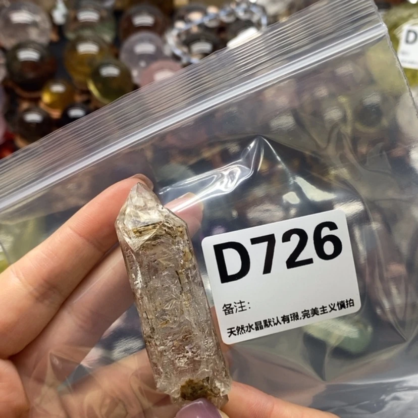 【闪购商品】水晶摆件精品未镶嵌