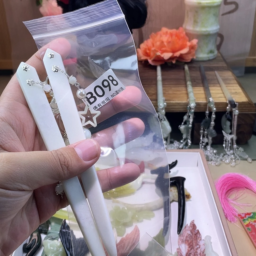 蛇纹石玉发饰银S925镀金镶嵌陌**开