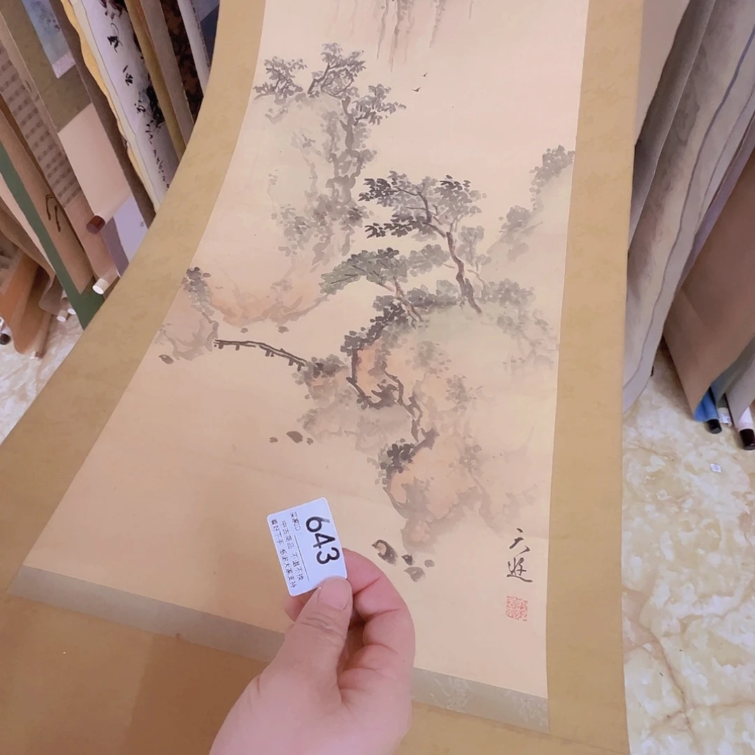 迷***羊剪纸艺术643不退不换