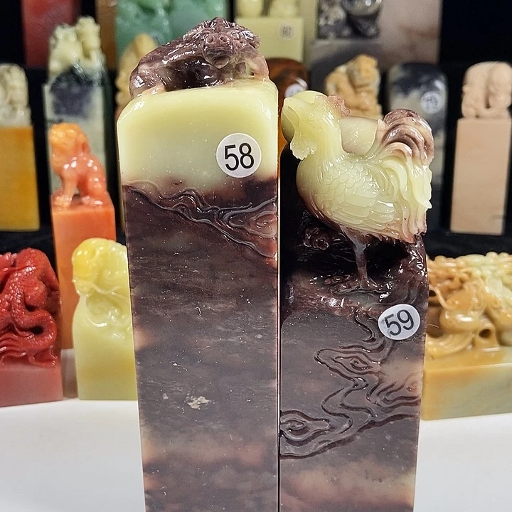 青田石墨*青田石印章