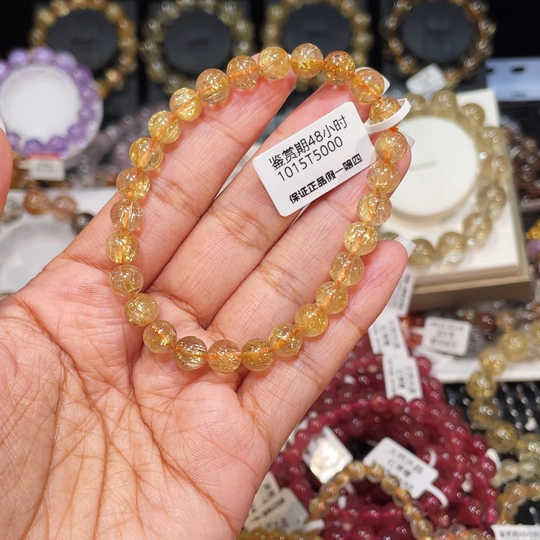 一***冻手串发晶未镶嵌已名实金发7m