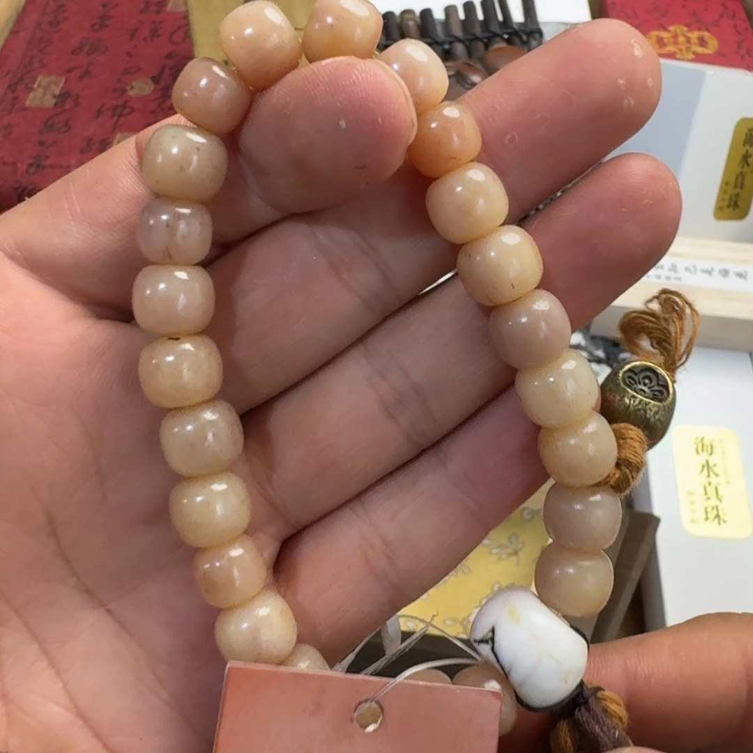 陶瓷手串，多样性发一