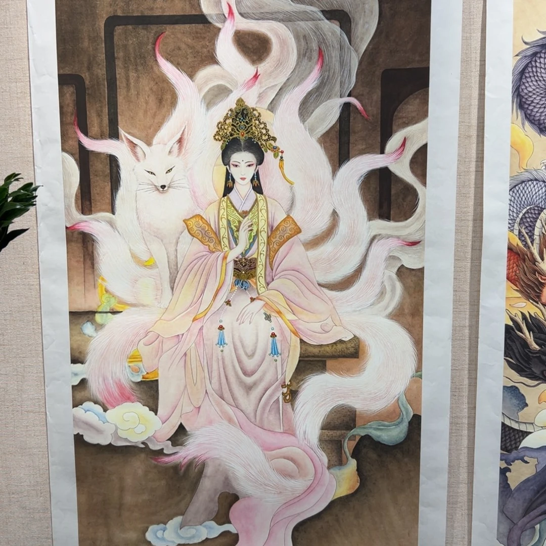 杨***诚国画李老师粉色九尾狐