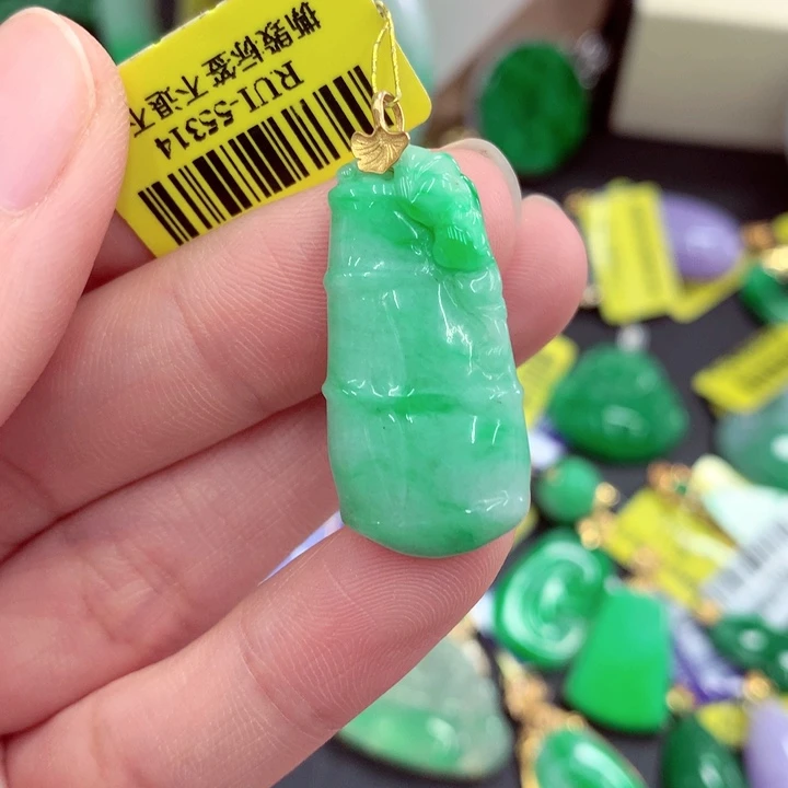 翡翠18K金镶嵌吊坠(不含链)