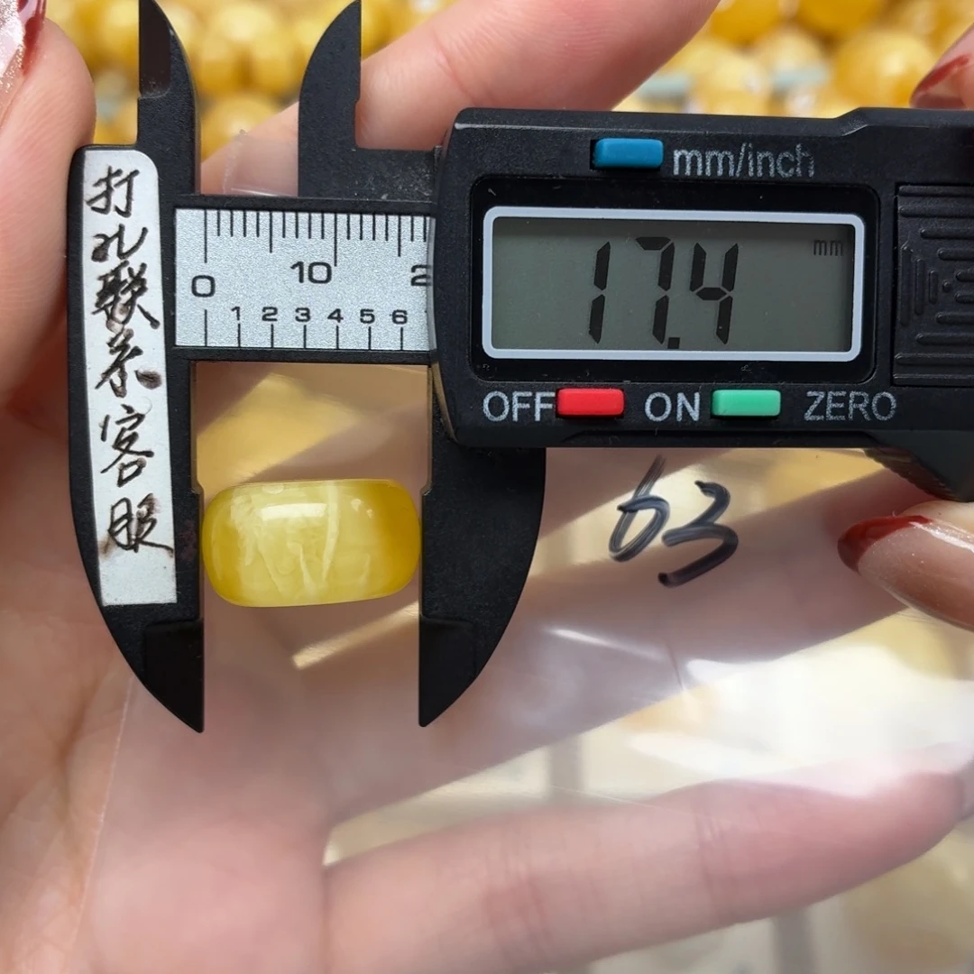 大***D琥珀未镶嵌裸石蜜蜡