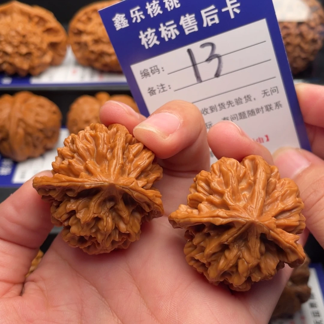 我***圣文玩核桃把件三棱39尺