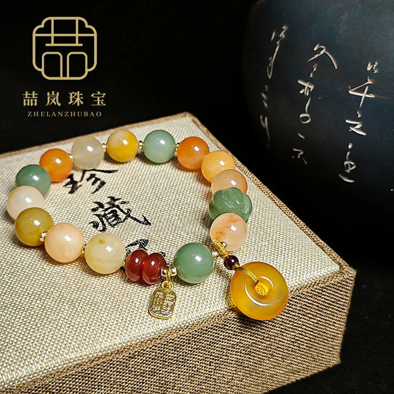 原创风金丝玉多宝配玉髓平安扣女款气质百搭手链 多样性发一SL034