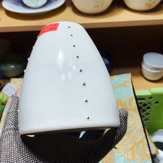 瓷片王**社新年快乐万事如意