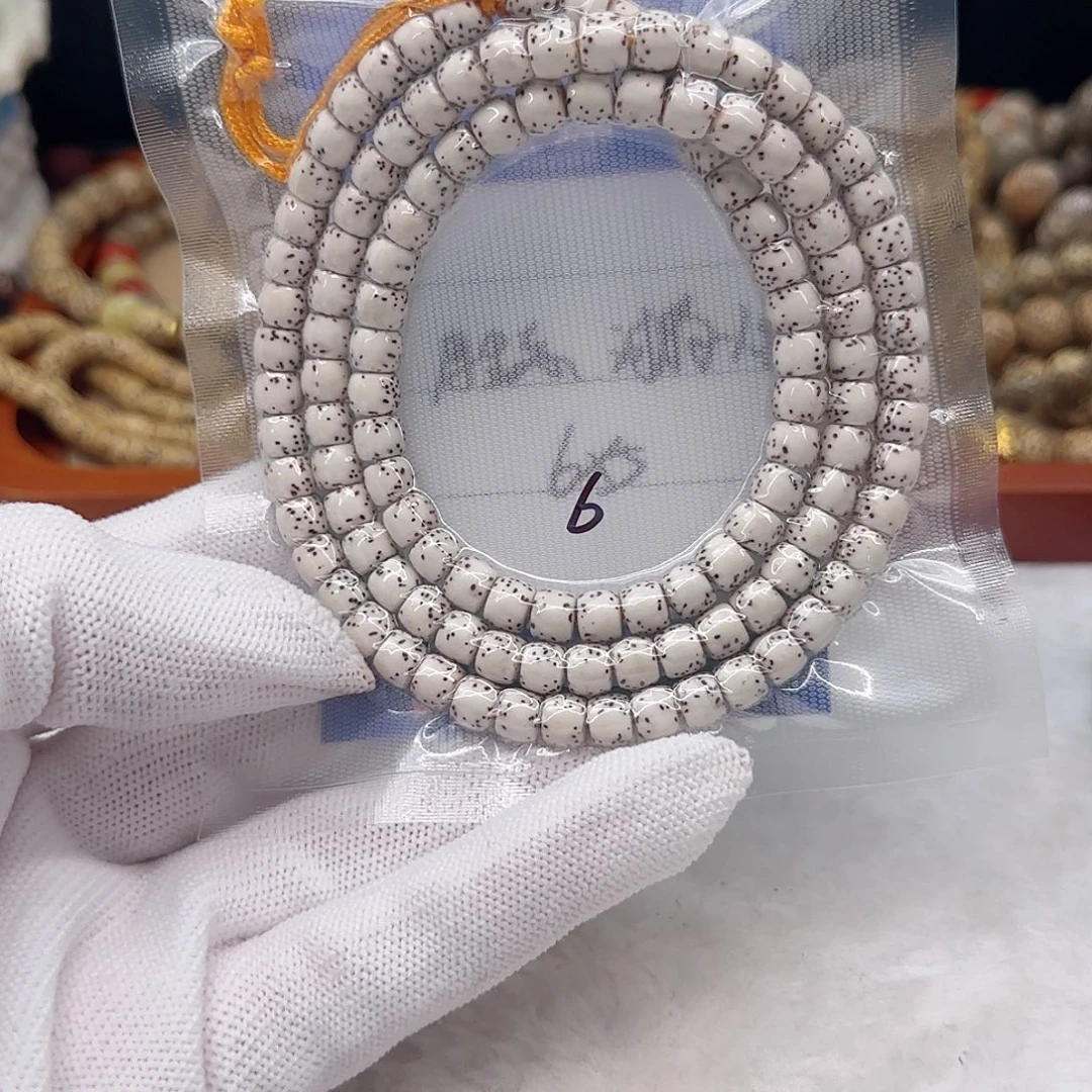 星月菩提吊坠河豚108长串原白直切