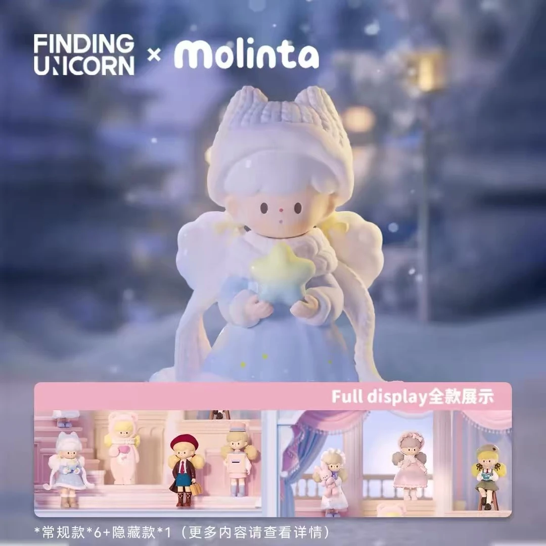 【拆盒】molinta绮境剧场系列盲盒爆米花妹妹潮玩盲盒