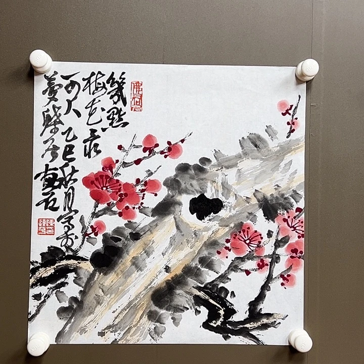 国画陈连平55555555555555555