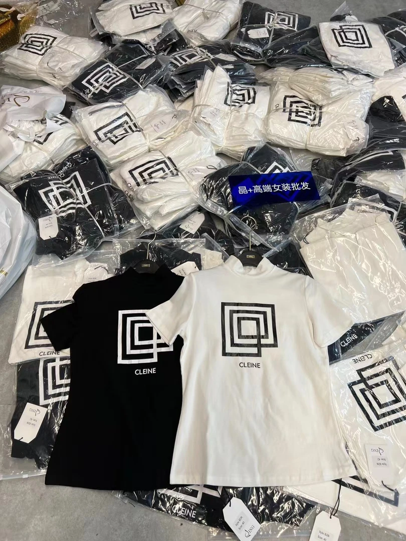 新款欧货时尚中领短袖百搭迷宫T恤