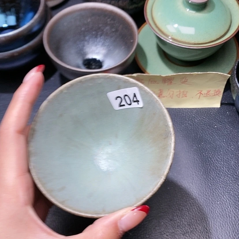 【闪购商品】茶盏204