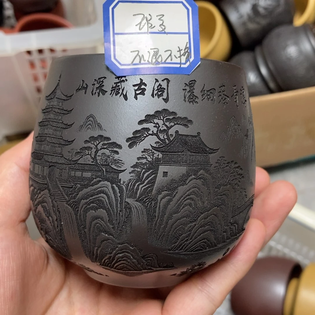 茶杯紫砂瑕疵不退不换介意勿拍