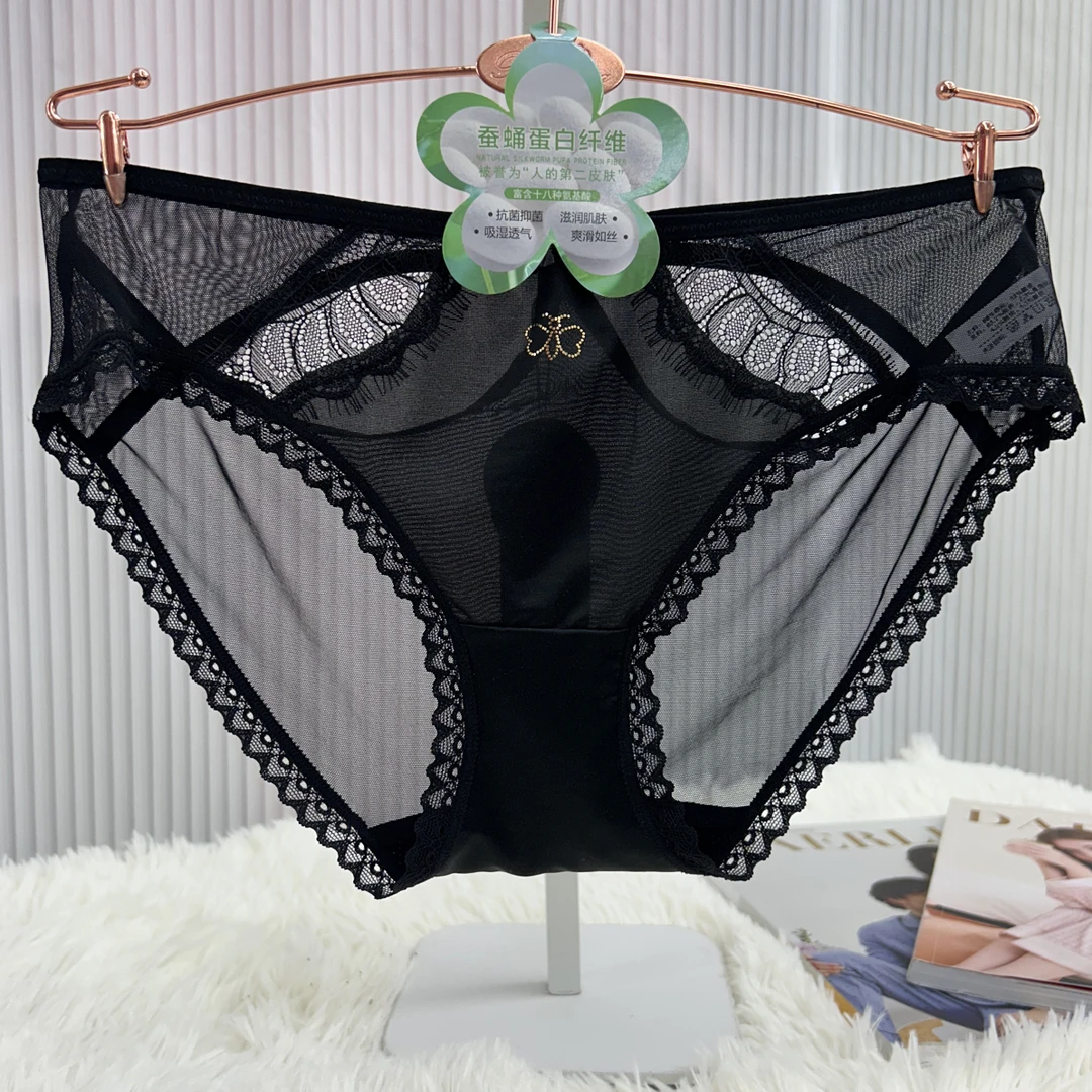 法式无痕蕾丝女士内裤舒适薄款性感时尚适合春季穿着