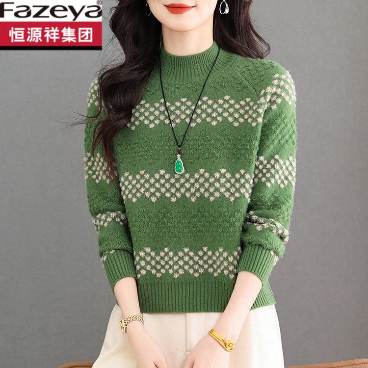 恒源祥集团彩羊常规纯色线条羊毛秋冬时尚百搭女士亲肤针织打底衫