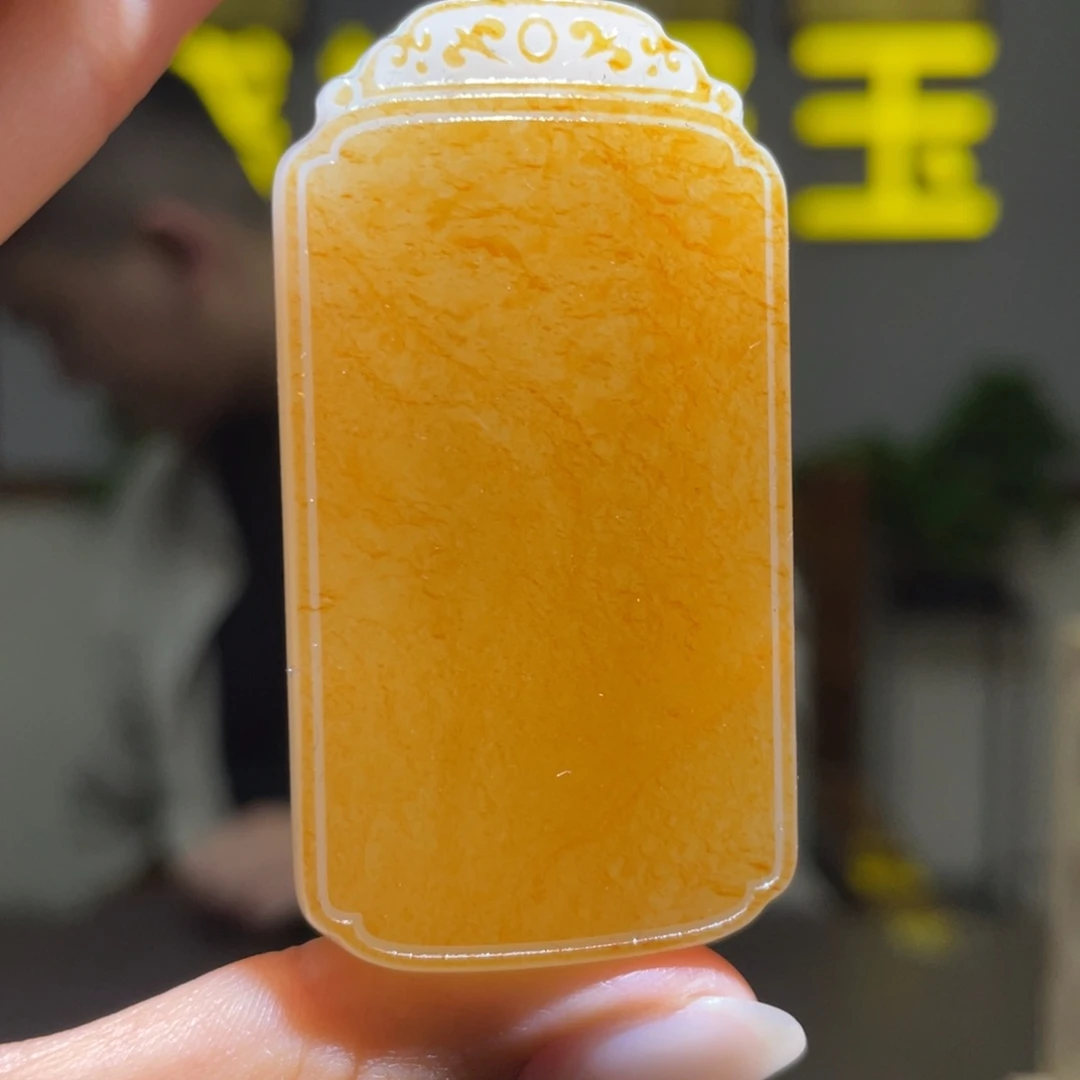 京***际颈饰未镶嵌和田玉