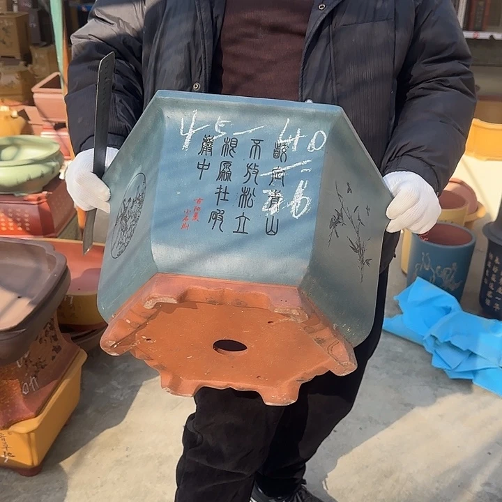 紫砂花盆这是什么