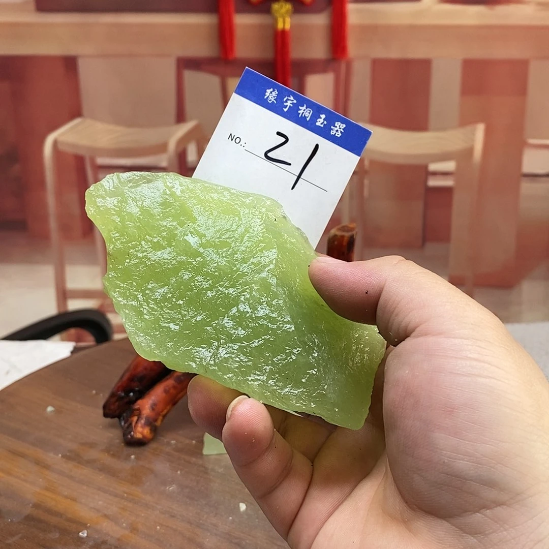 蛇纹石玉原石未镶嵌