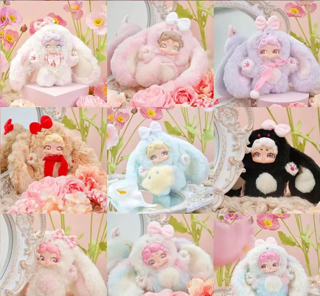 【小忻】 LUCKY DEER NAI 晚安小兔系列毛绒盲盒