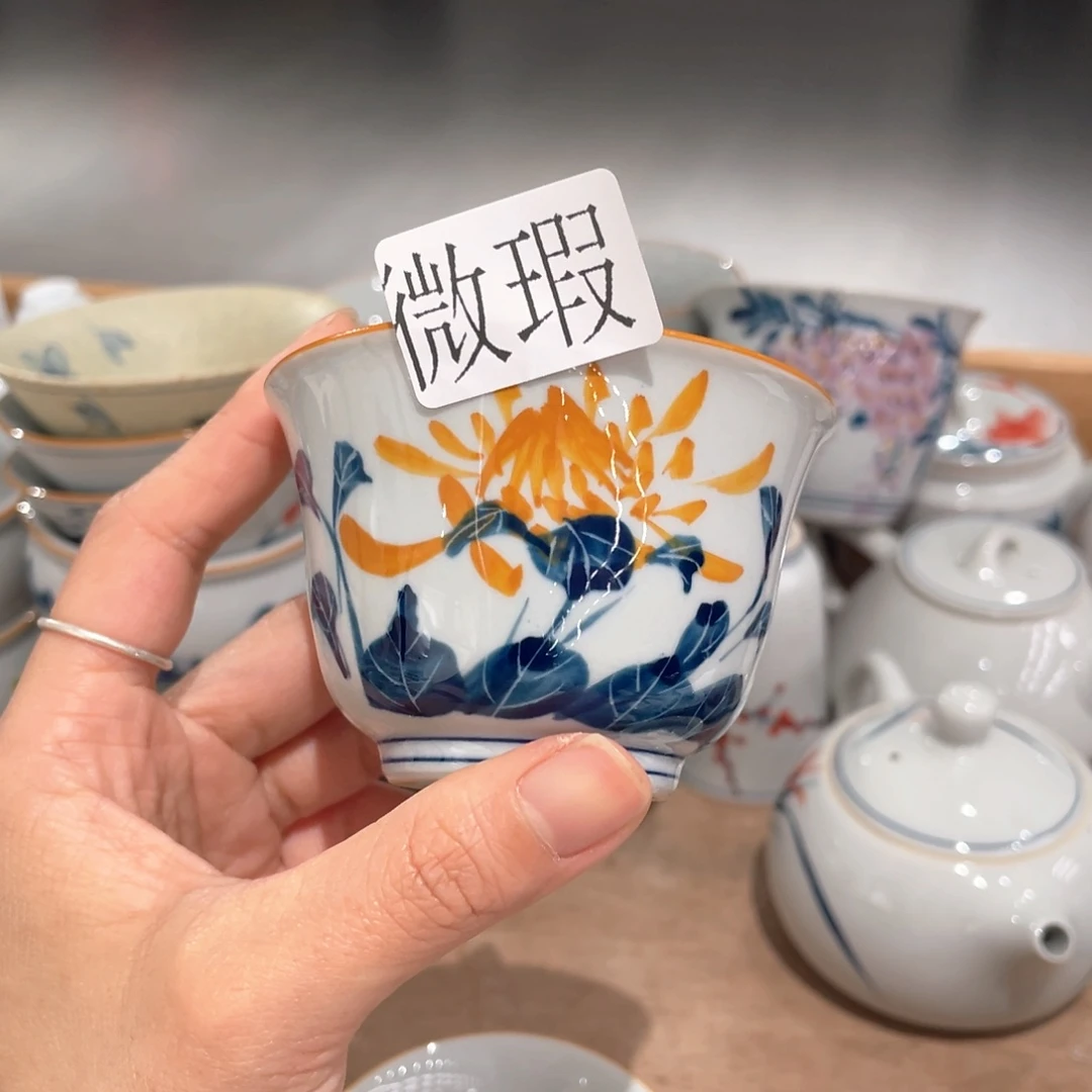 釉下彩纯手绘有瑕