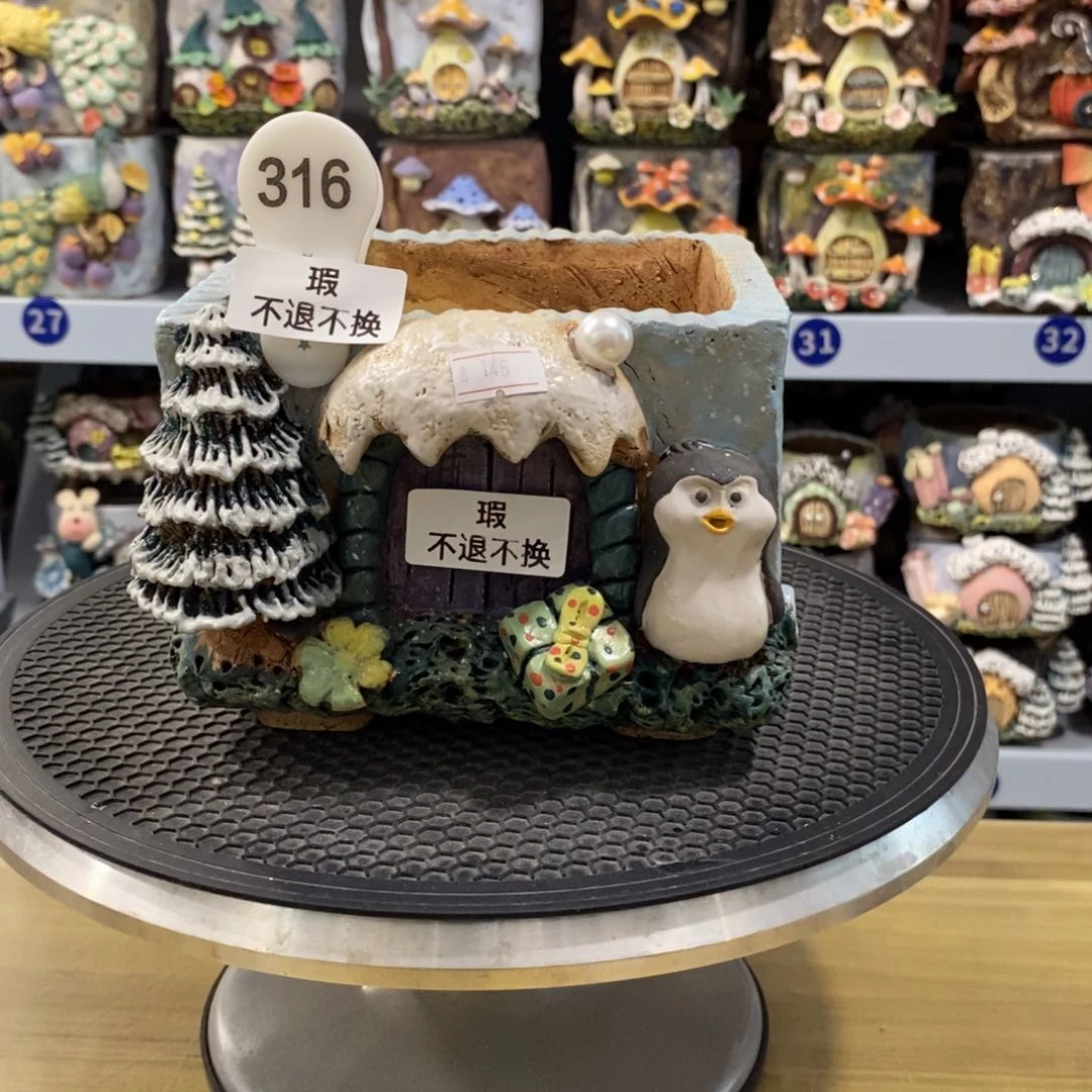 h***a瑕疵特价不退不换