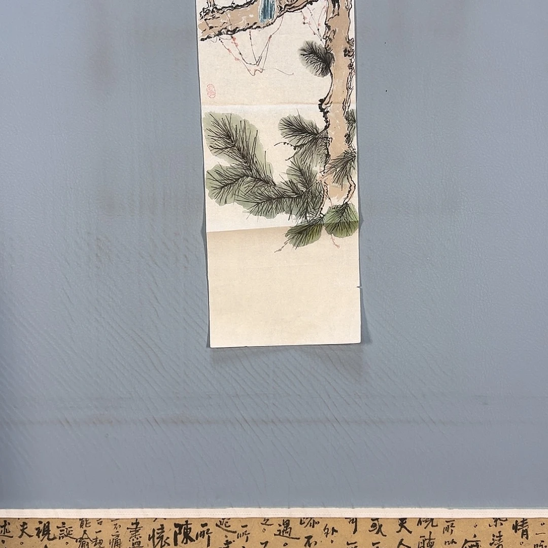 国画968 牡丹仙子