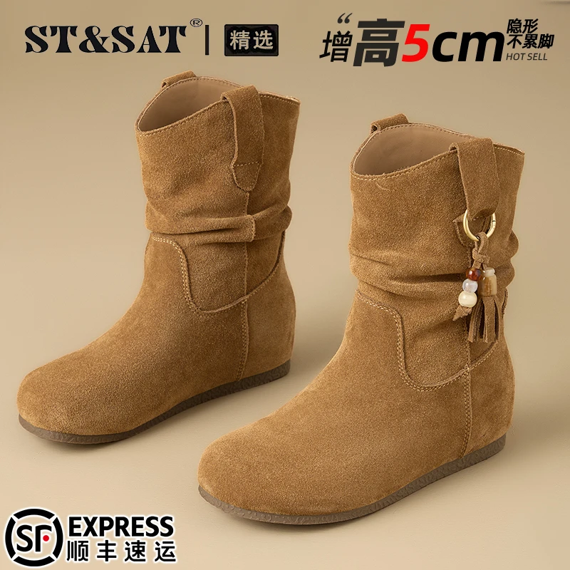 星期六真皮复古勃肯短靴女款2025秋季流苏内增高马丁靴褶皱堆堆靴