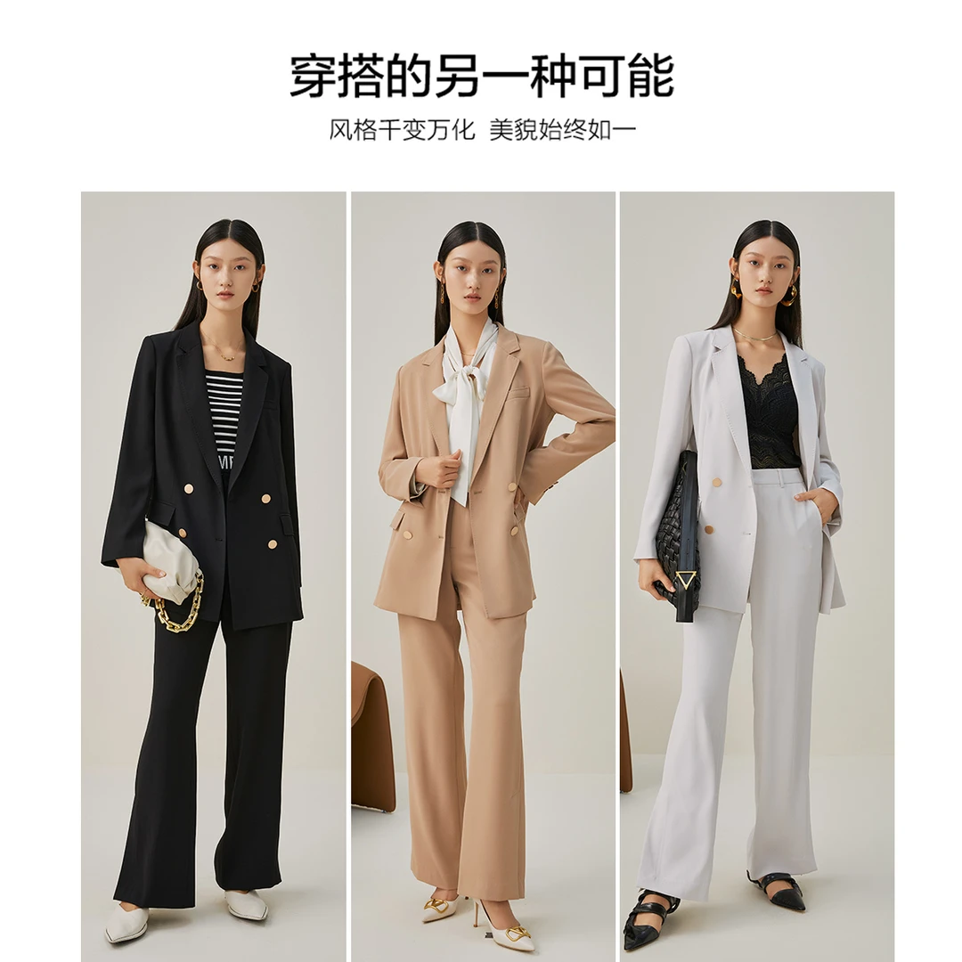 【大梦专属】曼德诗通勤商务直筒裤阔腿裤女长裤垂感D130029