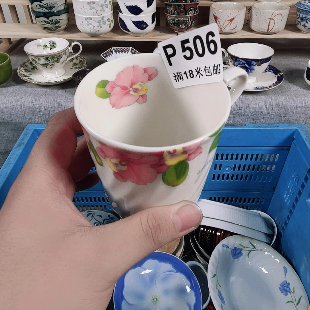 瓷片爱****子a a a a a a506