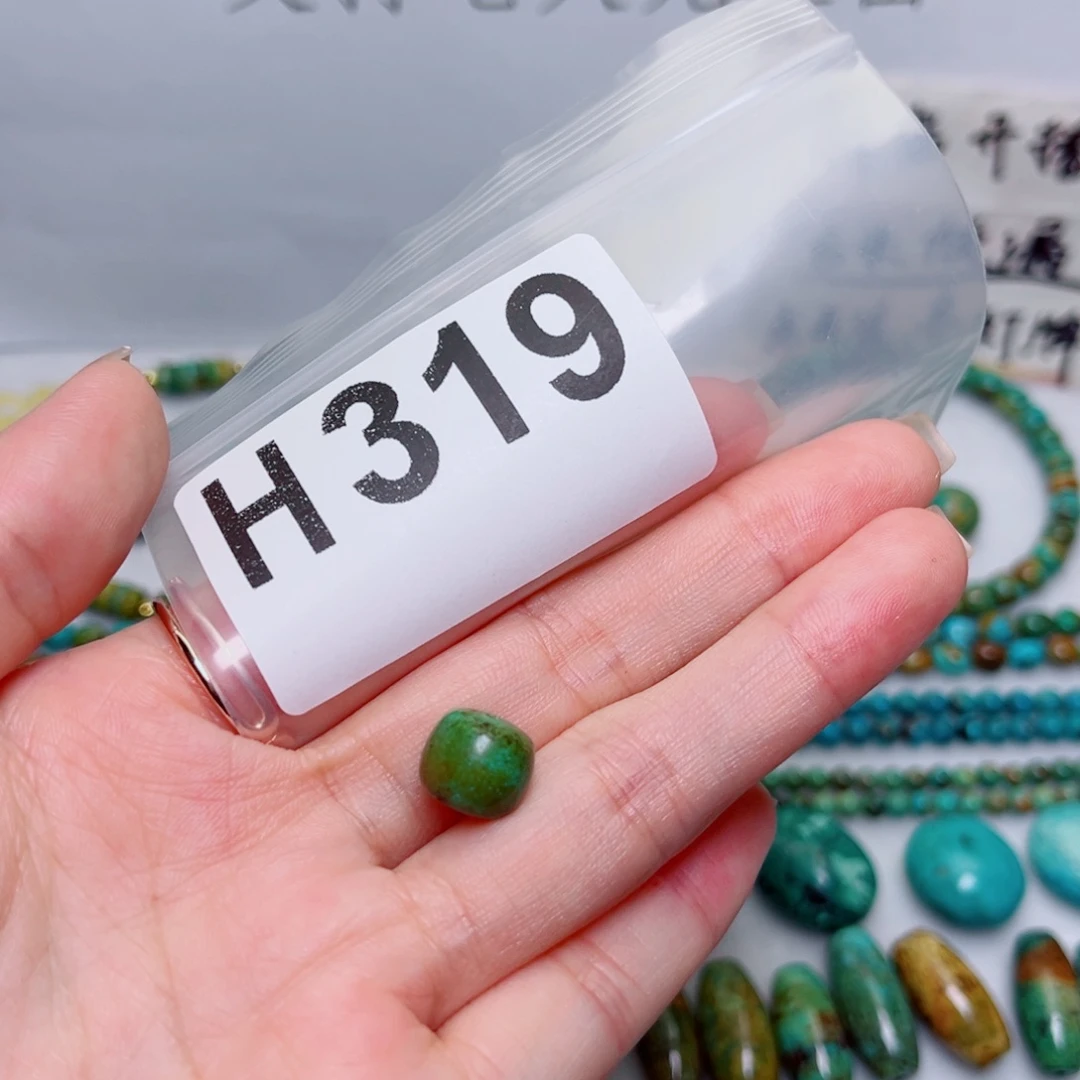 湖北原生态特色散珠配饰