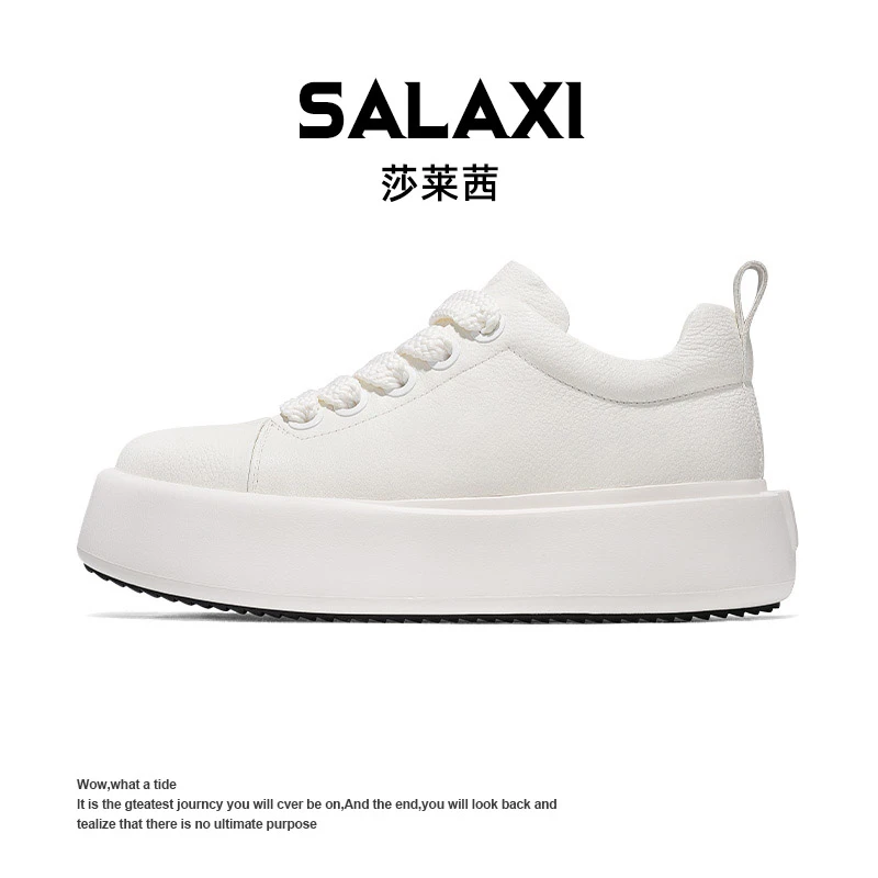 SALAXI/莎莱茜 新品轻奢小众爱心鸳鸯增高百搭户外运动鞋S24GZ03