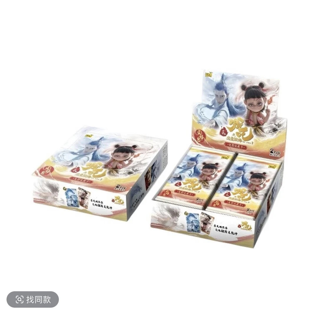 【哪吒欧盒】卡游哪吒电影收藏卡灵焰包第一弹卡牌盲盒（直播间代拆）