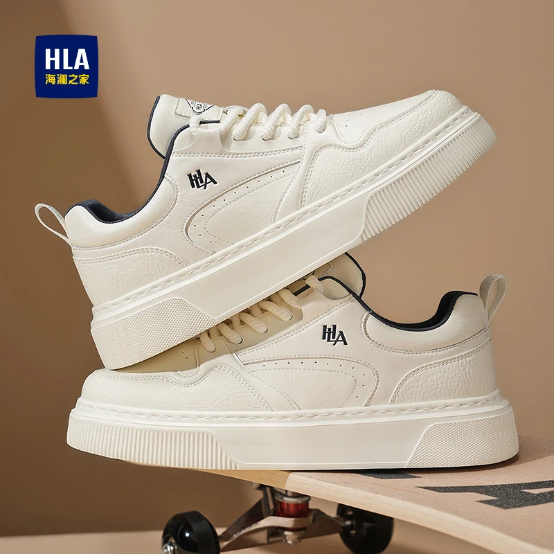 HLA/海澜之家男鞋新款秋季潮流时尚板鞋耐磨增高舒适休闲鞋小白鞋